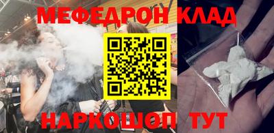 не бодяженный Ипатово