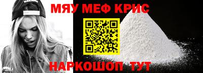 гидропоника Ирбит