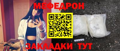 трава Изобильный