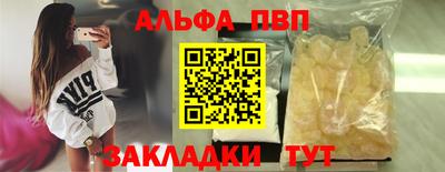 гидропоника Ирбит