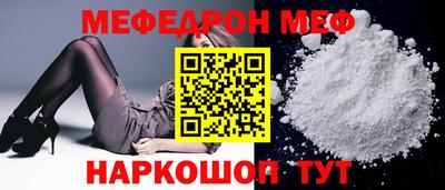 трава Изобильный