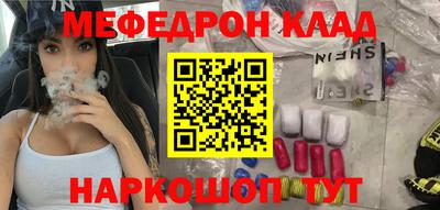гидропоника Ирбит