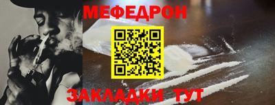 ALPHA PVP Заводоуковск