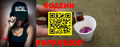 трава Изобильный