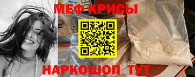не бодяженный Ипатово