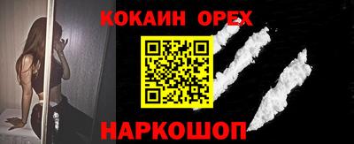 mix Заволжье