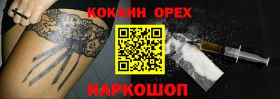 гидропоника Ирбит