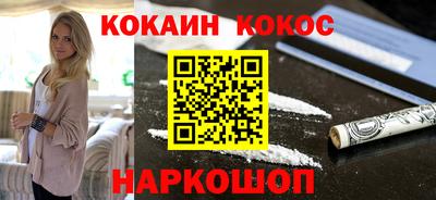 герыч Жуковский