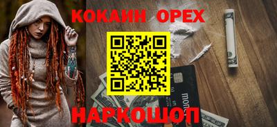 герыч Жуковский
