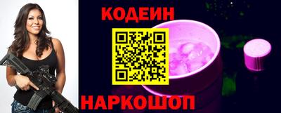 герыч Жуковский