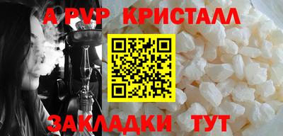 трава Изобильный