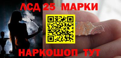 ALPHA PVP Заводоуковск