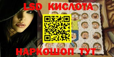 герыч Жуковский