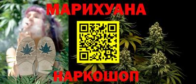 гидропоника Ирбит