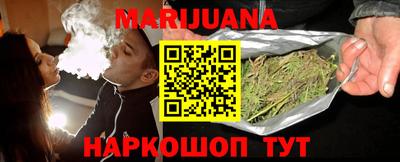 не бодяженный Ипатово