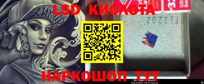 гидропоника Ирбит