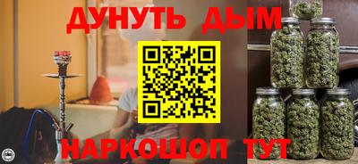 ALPHA PVP Заводоуковск