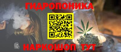 трава Изобильный