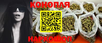 трава Изобильный