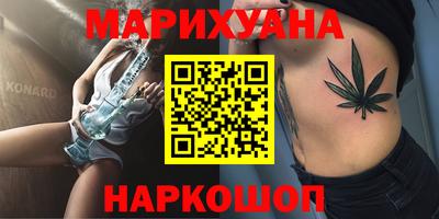не бодяженный Ипатово