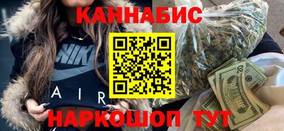 гидропоника Ирбит
