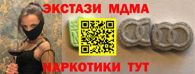 mix Заволжье