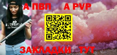 трава Изобильный