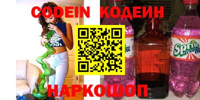 герыч Жуковский