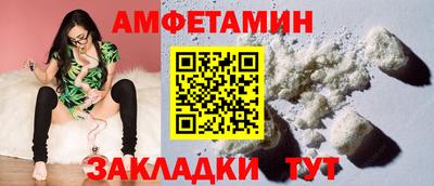 трава Изобильный
