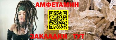 ALPHA PVP Заводоуковск