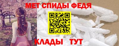 трава Изобильный