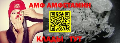 не бодяженный Ипатово