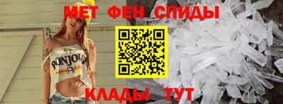 гидропоника Ирбит