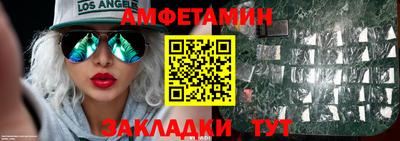 гидропоника Ирбит