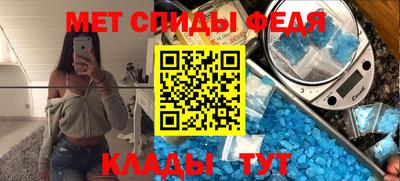 не бодяженный Ипатово