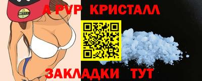 трава Изобильный