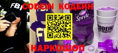 ALPHA PVP Заводоуковск