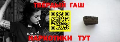 герыч Жуковский