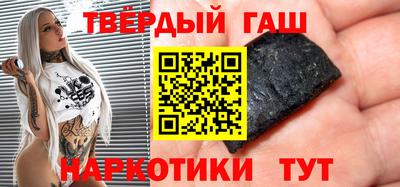 трава Изобильный