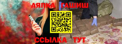 гидропоника Ирбит
