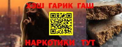 mix Заволжье