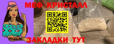 mix Заволжье