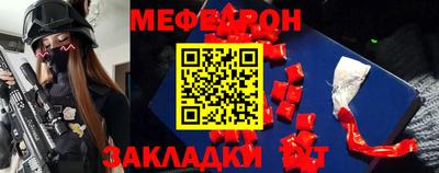 герыч Жуковский