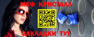 не бодяженный Ипатово
