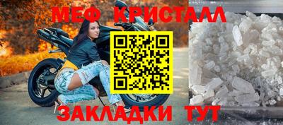гидропоника Ирбит