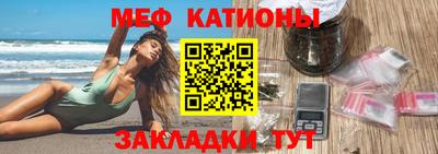 не бодяженный Ипатово